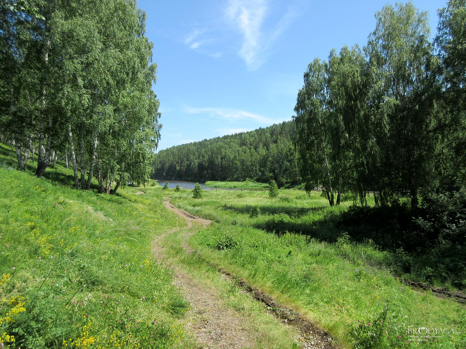 Revun, Iset